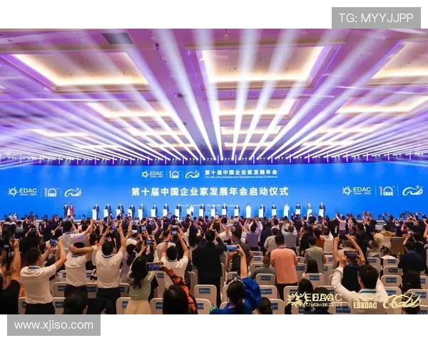 鞍山企业家探索创新发展之路 助力地方经济转型升级